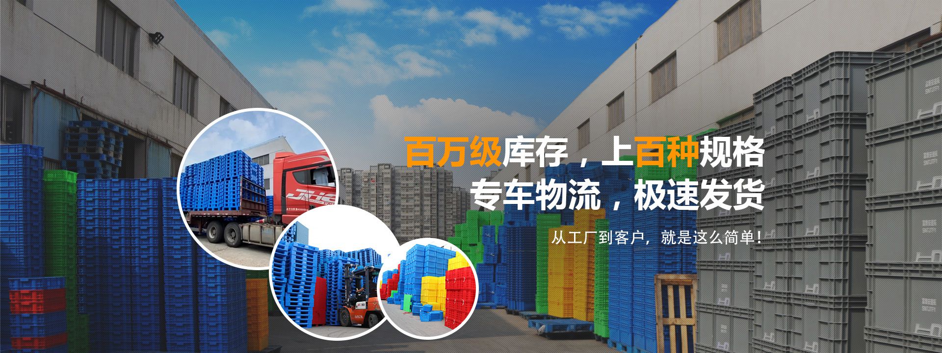 南通西馬特塑業有限公司